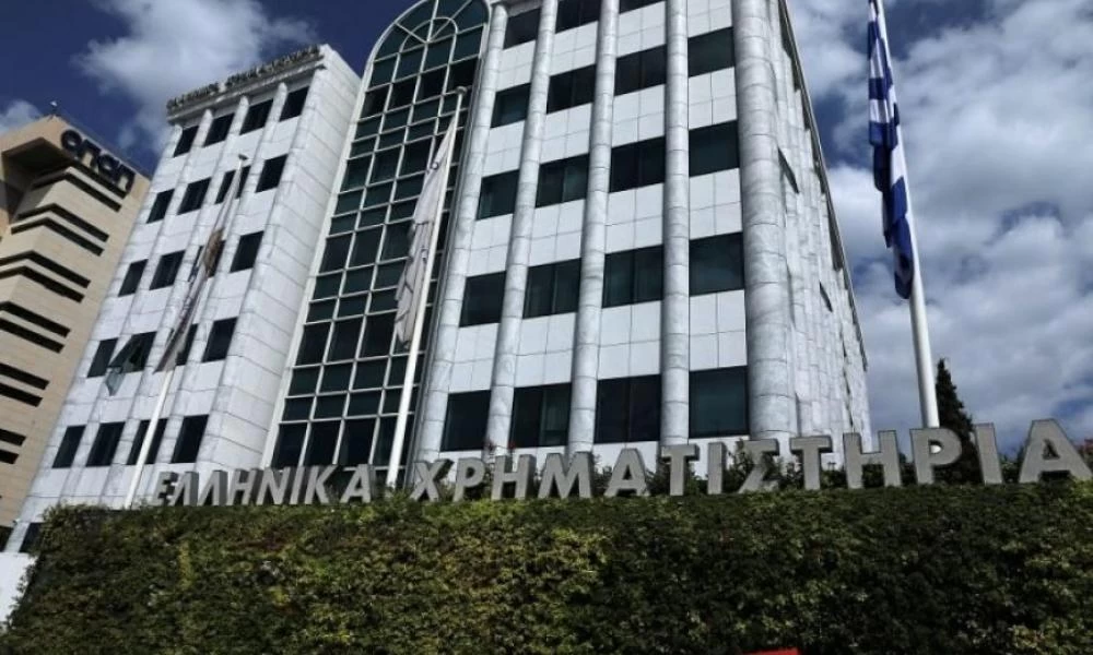 Χρηματιστήριο: Πτωτικό κλίμα της τάξης του 0,98% σήμερα